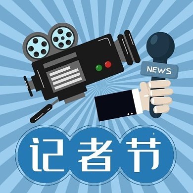 工厂图图片在线制作与设计指南 图司机平台的专业摄像及制作服务