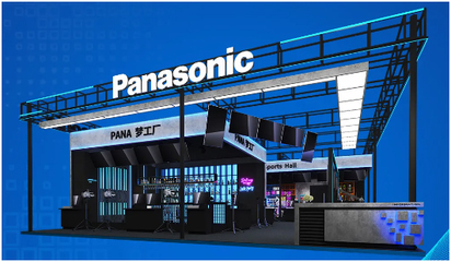 BIRTV2024松下邀请函 共同探索无“界”影像 摄像及制作服务